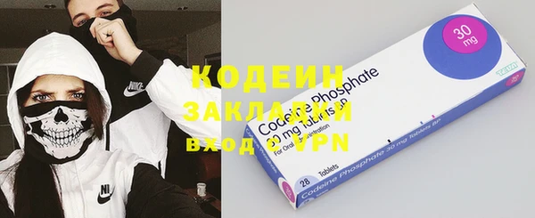 гидра Белоозёрский