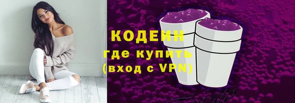 гидра Белоозёрский
