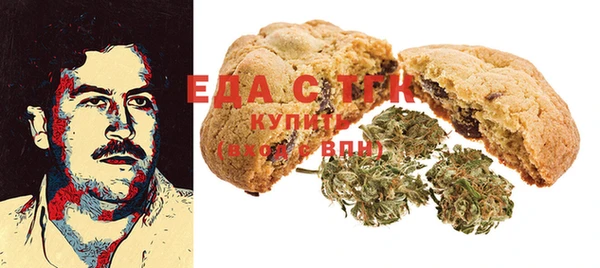 гидра Белоозёрский