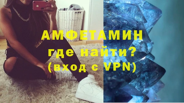 гидра Белоозёрский