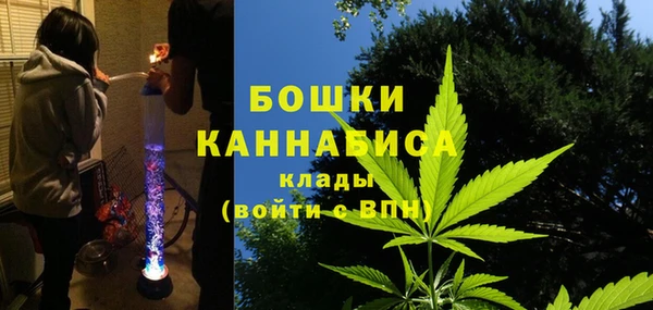 альфа пвп VHQ Беломорск