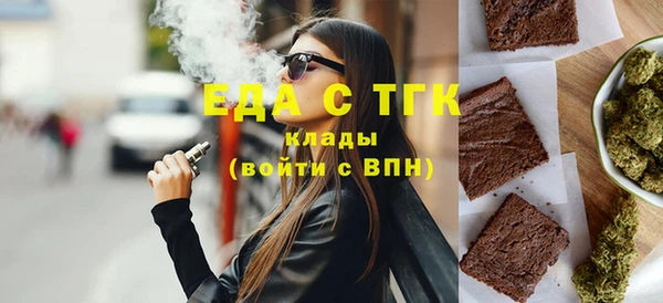 гидра Белоозёрский