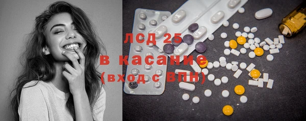 гидра Белоозёрский